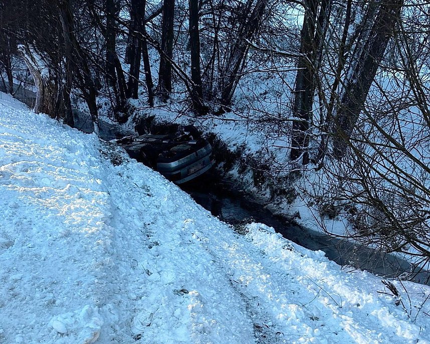 In der Helme gelandet