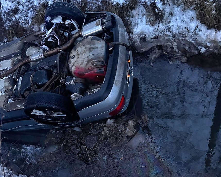 In der Helme gelandet