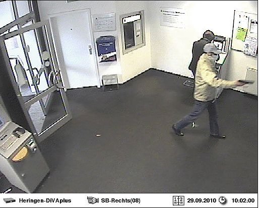 Bilder aus der &Uuml;berwachungskamera